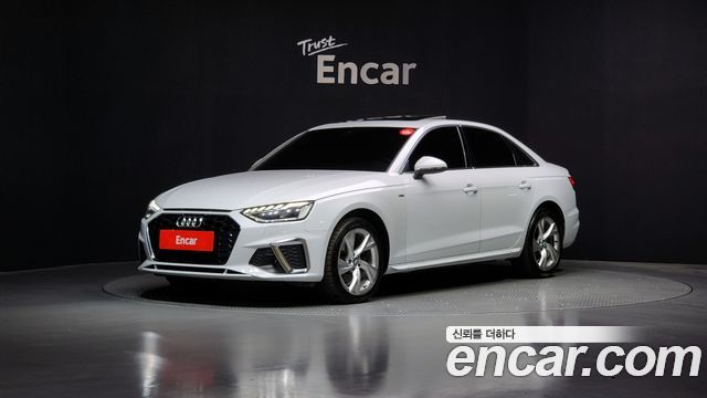 Audi A4 из Кореи Encar
