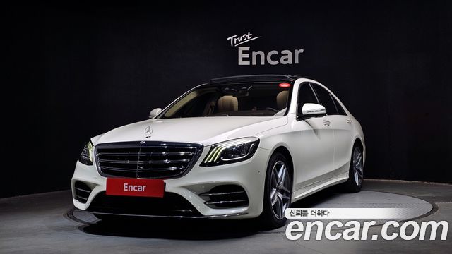 Mercedes-Benz S-Class из Кореи Encar