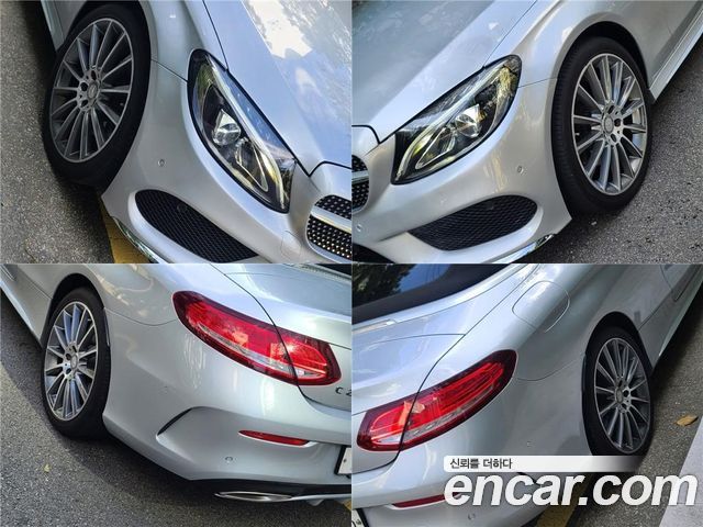 Mercedes-Benz C-Class из Кореи Encar