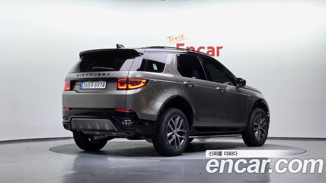 Land Rover Discovery Sport P250 Dynamic SE — пробег 3 592 км — фото 2 из 5