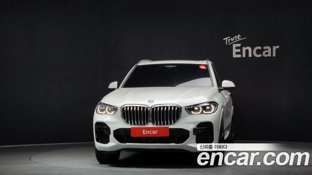 BMW X5 xDrive 45e M Sport — пробег 59 963 км — фото 3 из 5