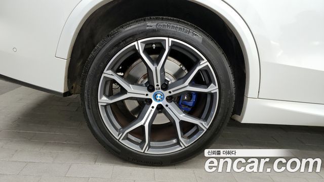 BMW X5 xDrive 45e M Sport — пробег 59 963 км — фото 5 из 5