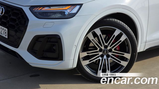 Audi SQ5 из Кореи Encar