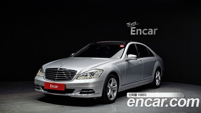 Mercedes-Benz S-Class из Кореи Encar