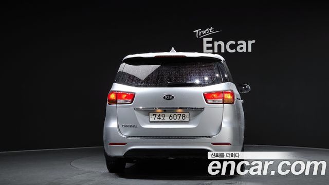 Kia Carnival из Кореи Encar