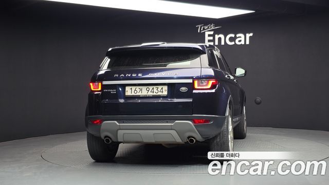 Land Rover Range Rover Evoque из Кореи Encar