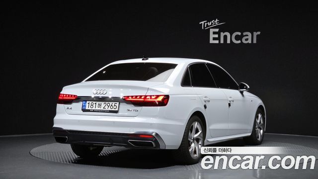 Audi A4 из Кореи Encar