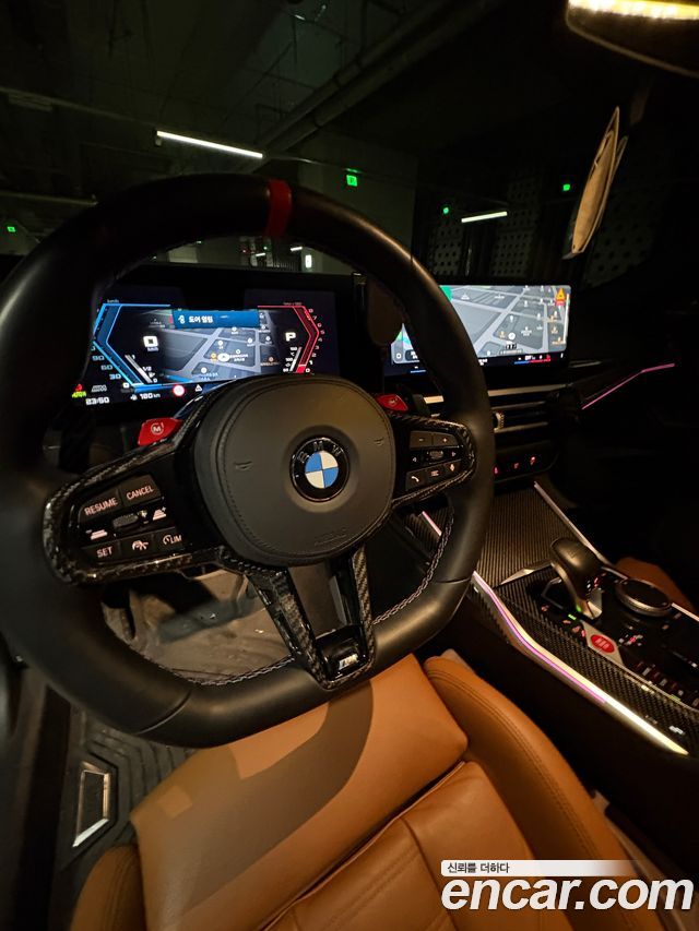 BMW M2 M2 Coupe — пробег 44 000 км — фото 3 из 5
