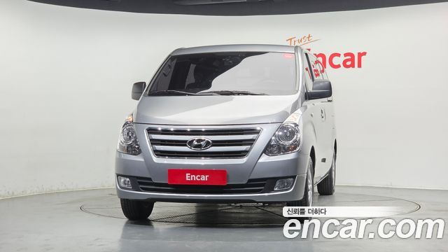 Hyundai Starex из Кореи Encar
