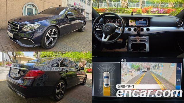 Mercedes-Benz E-Class из Кореи Encar