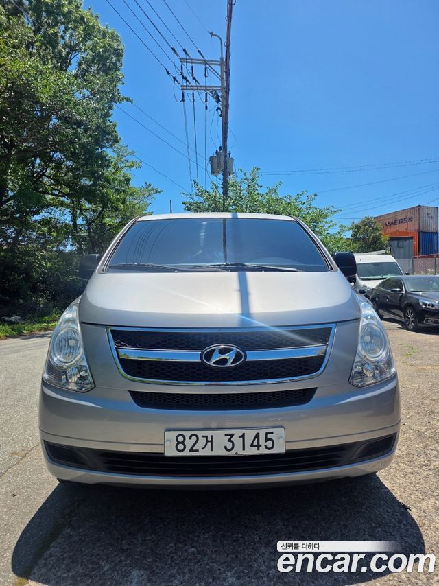 Hyundai Starex из Кореи Encar