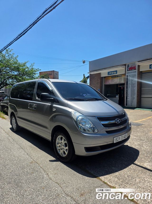 Hyundai Starex из Кореи Encar