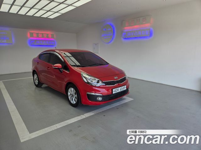 Kia pride из Кореи Encar
