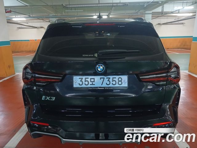 BMW iX3 из Кореи Encar
