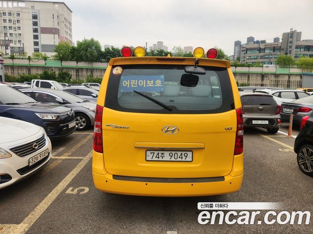 Hyundai Starex из Кореи Encar