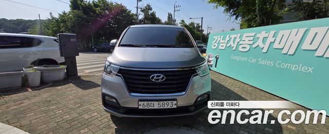 Hyundai Starex из Кореи Encar