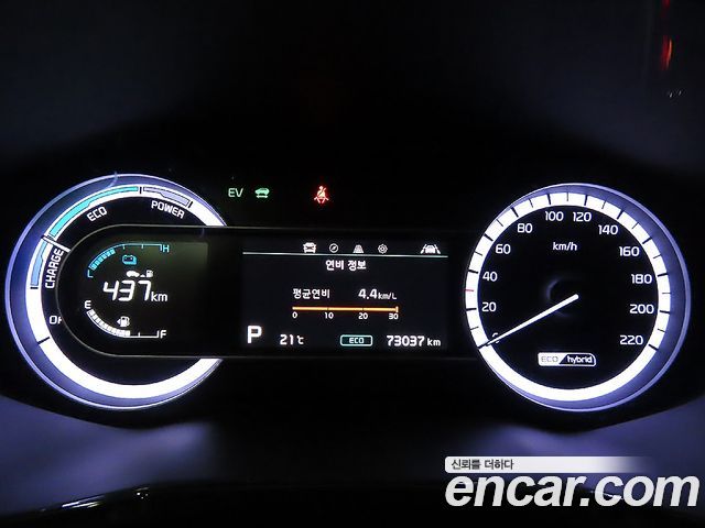 Kia Niro 1.6 HEV Prestige — пробег 73 016 км — фото 5 из 5