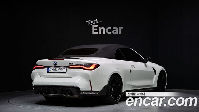 BMW M4 из Кореи Encar