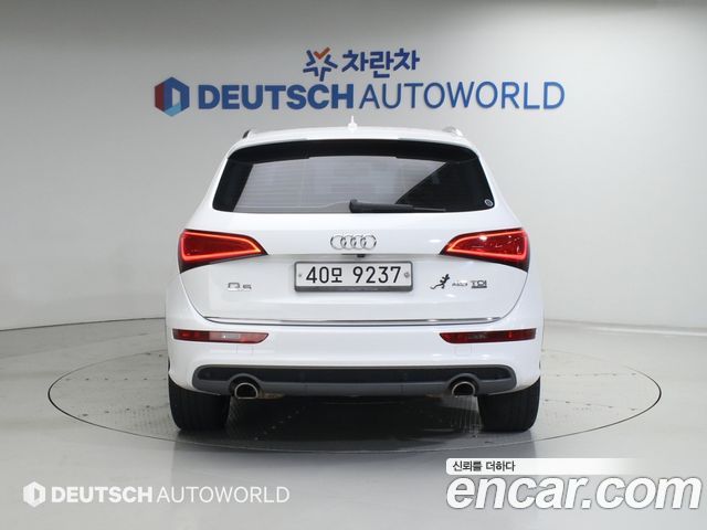 Audi Q5 45 TDI Quattro Dynamic 8R — пробег 190 000 км — фото 4 из 5