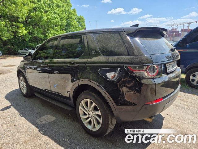 Land Rover Discovery Sport из Кореи Encar