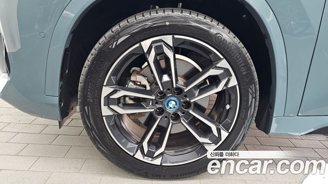 BMW iX1 из Кореи Encar