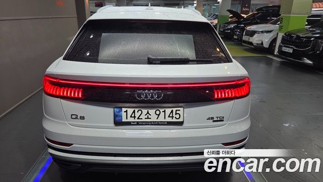 Audi Q8 из Кореи Encar