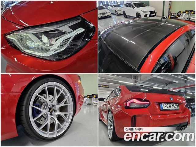 BMW M2 M2 Coupe — пробег 6 100 км — фото 5 из 5