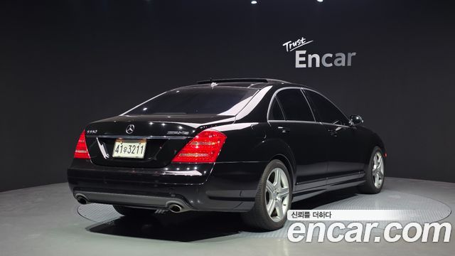 Mercedes-Benz S-Class из Кореи Encar