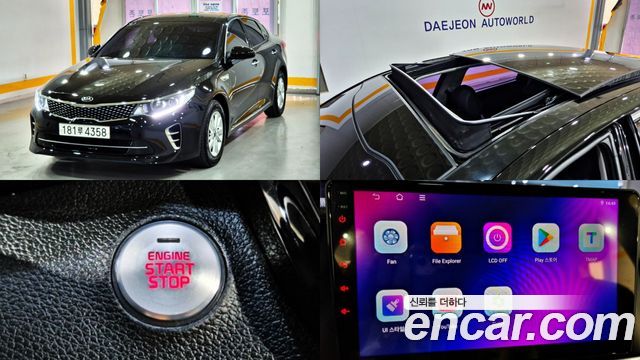 Kia K5 из Кореи Encar