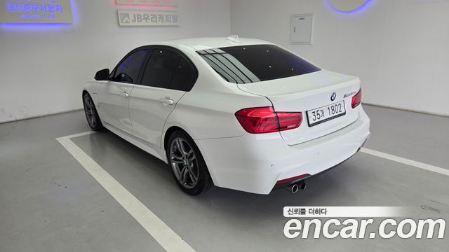BMW 3-Series 330e iPerformance M Sport — пробег 137 000 км — фото 3 из 5