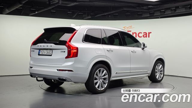 Volvo XC90 из Кореи Encar
