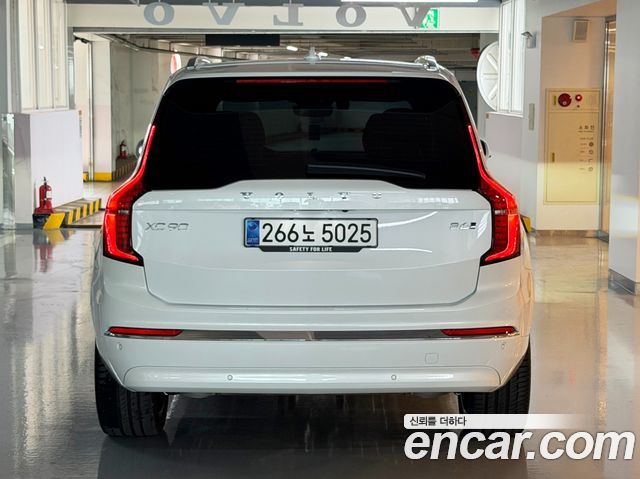 Volvo XC90 из Кореи Encar
