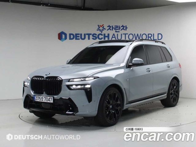 BMW X7 из Кореи Encar