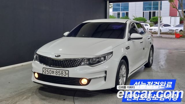Kia K5 LPI MX Prestige — пробег 138 338 км — фото 1 из 5