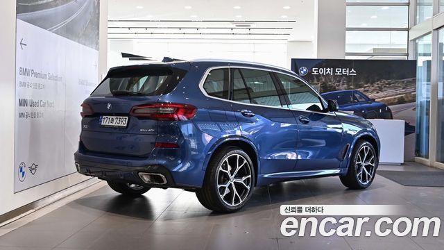 BMW X5 xDrive 40i M Sport — пробег 87 239 км — фото 2 из 5