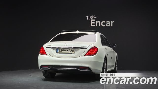 Mercedes-Benz S-Class из Кореи Encar
