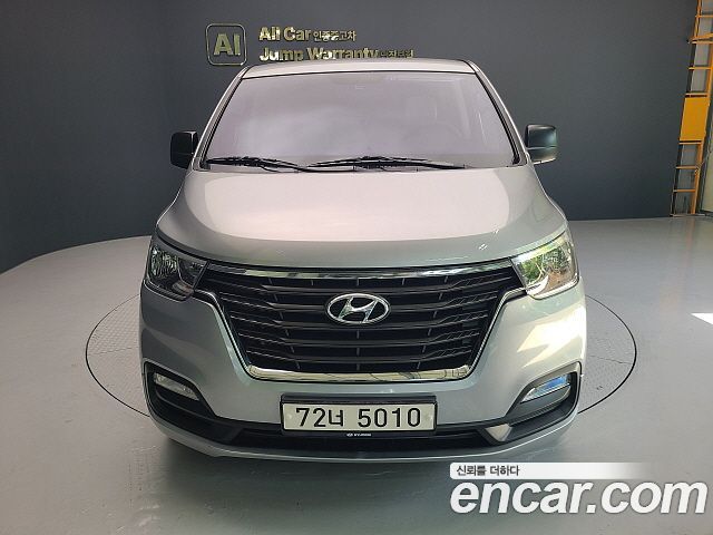 Hyundai Starex из Кореи Encar