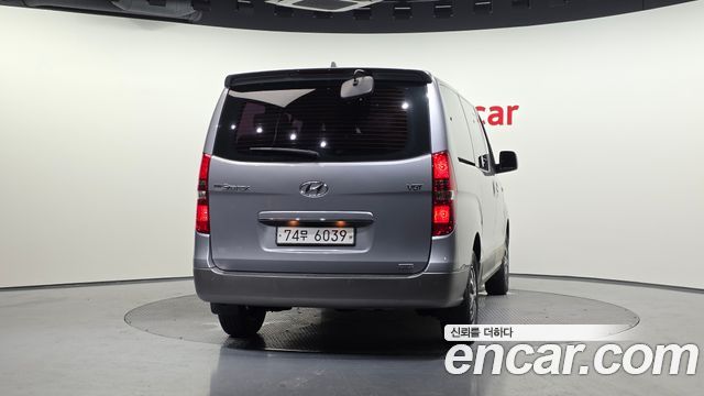 Hyundai Starex из Кореи Encar