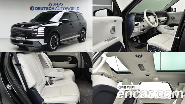 Hyundai Palisade из Кореи Encar