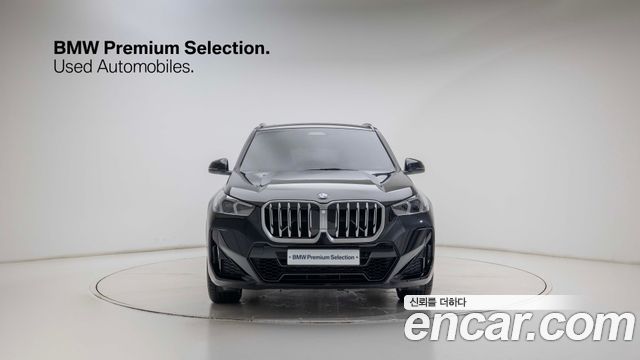 BMW X1 xDrive 20i M Sport — пробег 6 356 км — фото 3 из 5