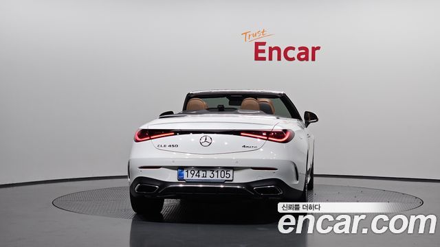Mercedes-Benz CLE-Class из Кореи Encar
