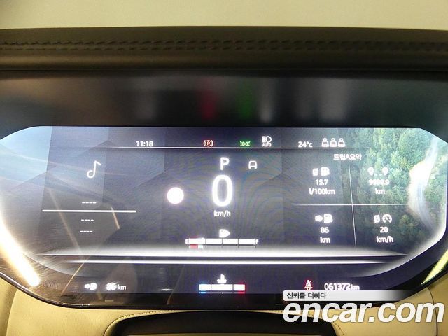 Land Rover Range Rover из Кореи Encar