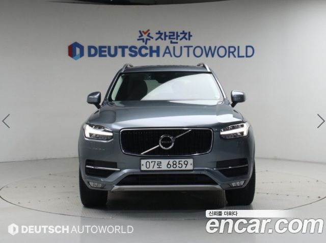 Volvo XC90 D5 Momentum — пробег 98 760 км — фото 3 из 5