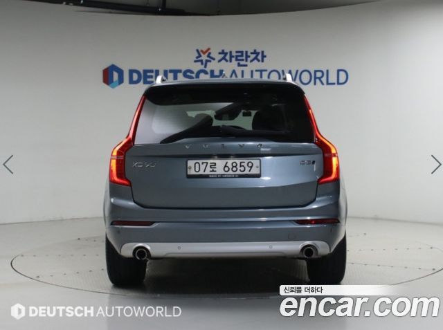 Volvo XC90 D5 Momentum — пробег 98 760 км — фото 4 из 5