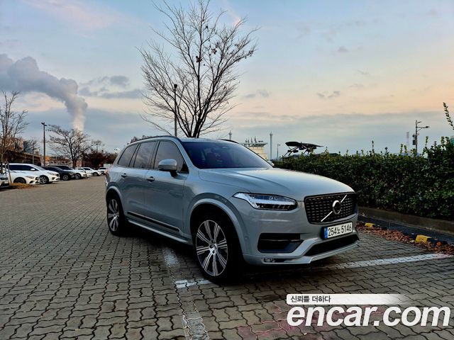 Volvo XC90 B6 Ultimate Bright — пробег 15 500 км — фото 2 из 5