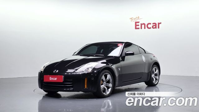Nissan 350Z из Кореи Encar