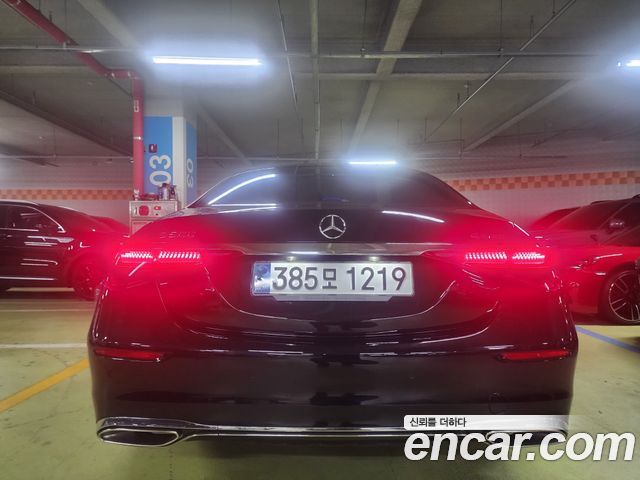 Mercedes-Benz S-Class из Кореи Encar