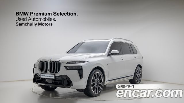 BMW X7 xDrive 40i M Sport 6STR — пробег 4 450 км — фото 1 из 5
