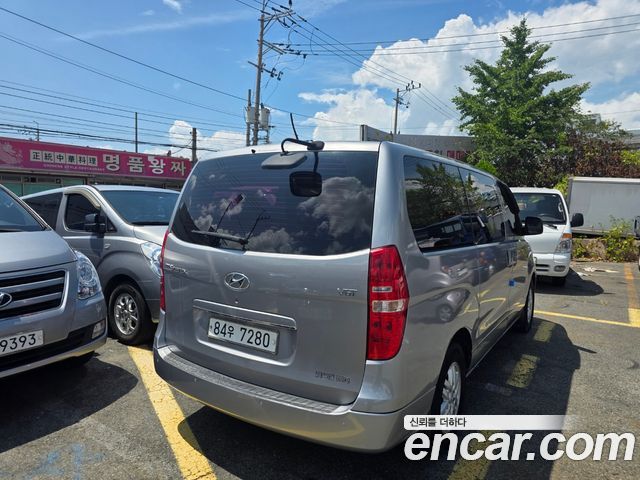 Hyundai Starex из Кореи Encar