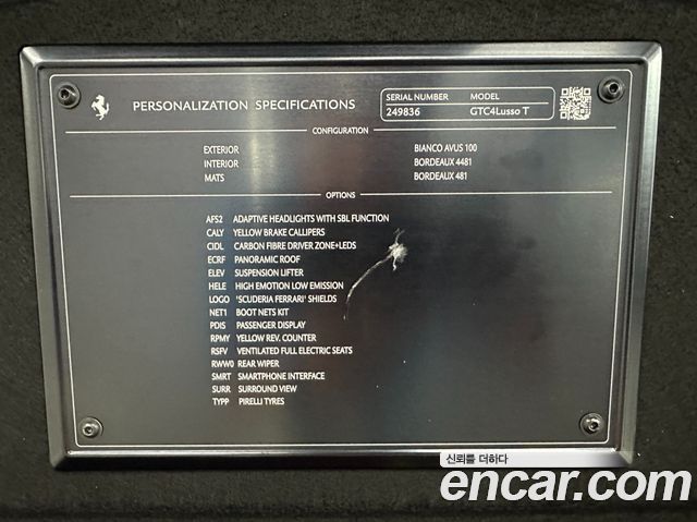 Ferrari GTC4 Lusso из Кореи Encar
